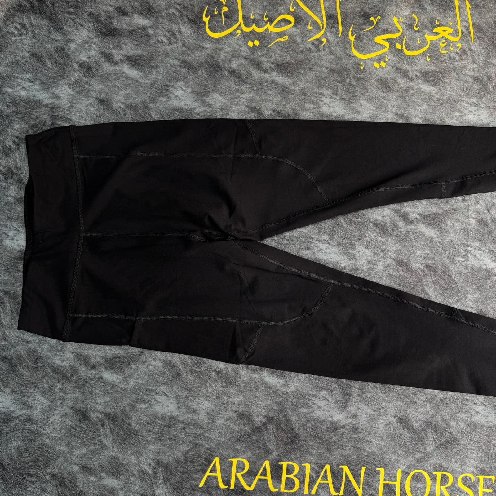 بناطيل فروسية للصبايا