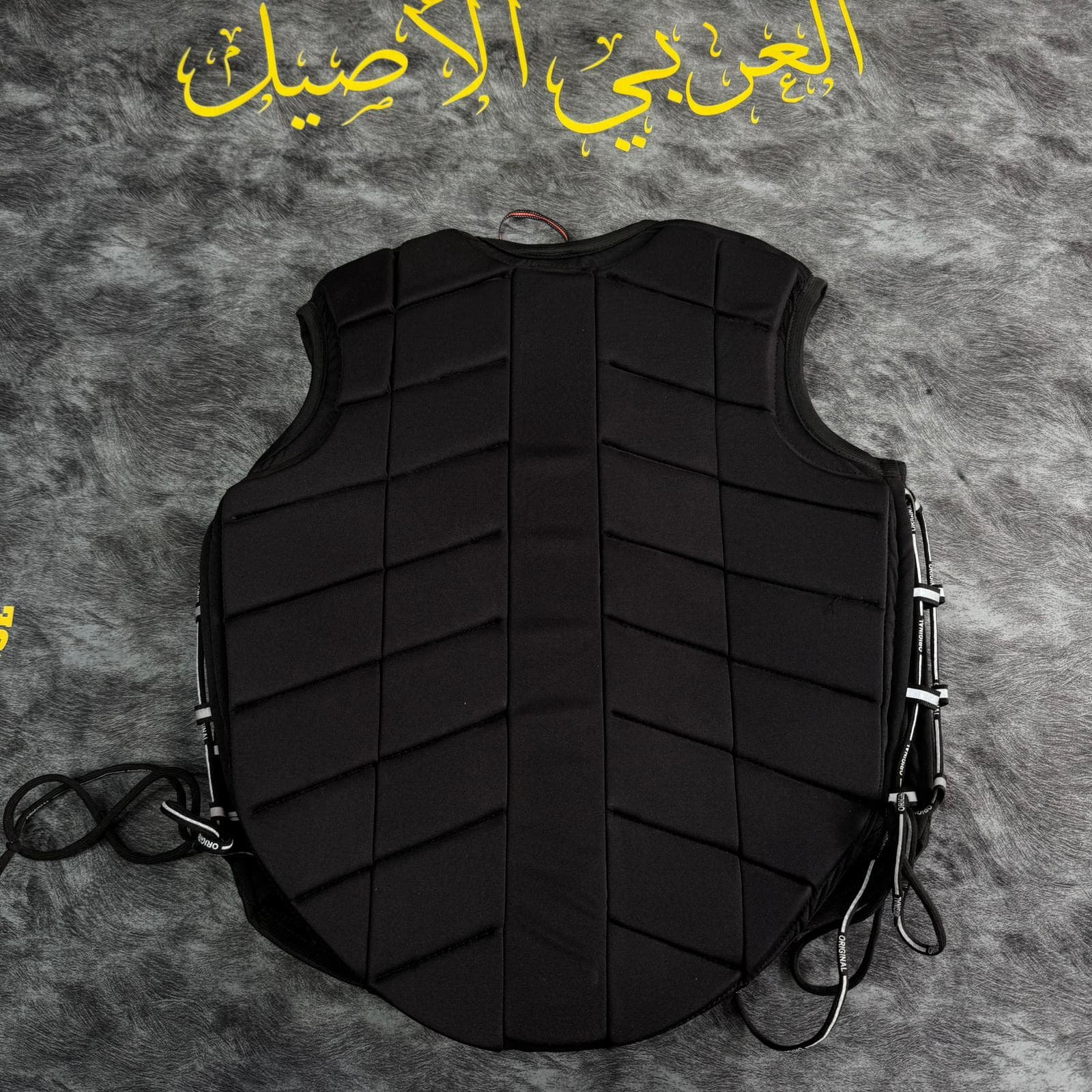 فيست حماية للفرسان